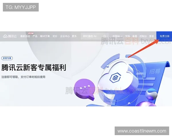 凯发集团会员注册流程全攻略，帮助新手快速完成注册流程
