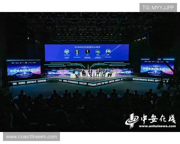 天生赢家·一触即发：不断创新突破，助力中国电竞走向世界舞台