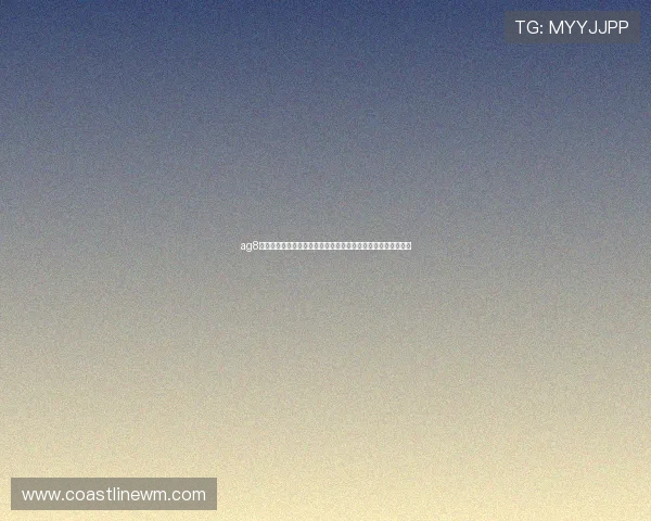 ag8亚游娱乐平台安全保障措施全面介绍,保障用户资金与信息安全