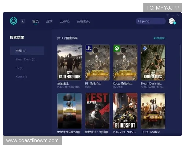 ag网址视讯稳定性提升方案：优化您的在线游戏体验