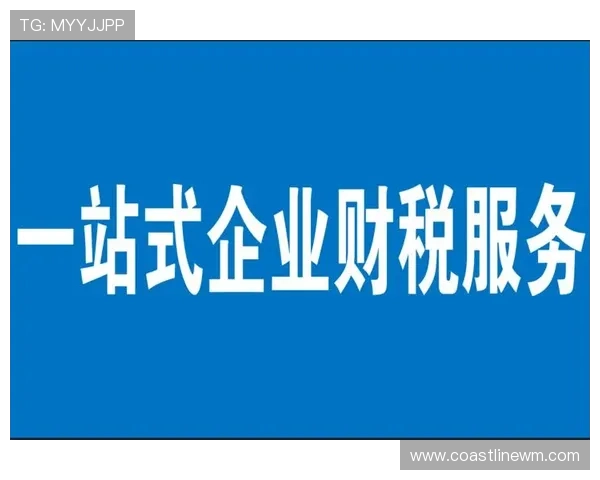 凯发娱乐线上开户流程中常见错误及解决办法全面解析让你无忧注册