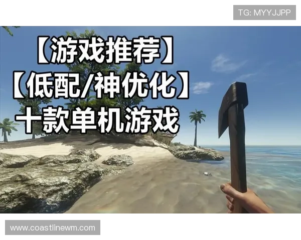 凯发正规平台不断优化游戏体验，带来更流畅的线上娱乐享受