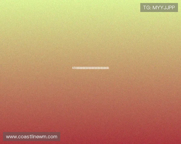 K8现金官方账号注册流程详解新手玩家快速入门指南