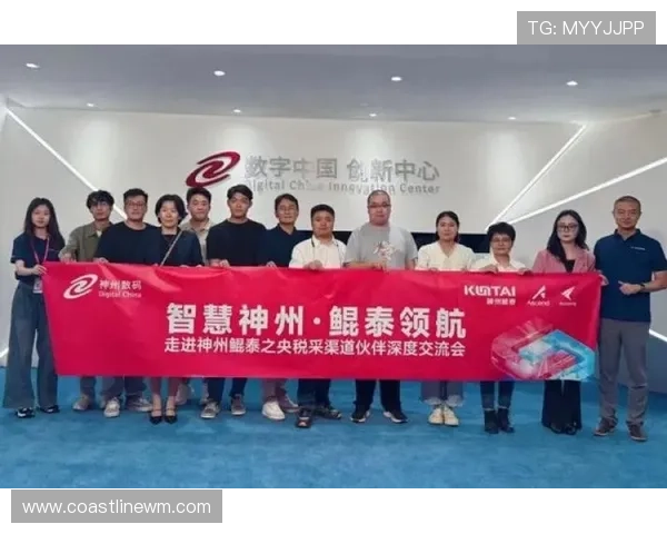 K8.com凯发线上登陆平台安全可靠，提供多样化游戏体验与优质客户服务