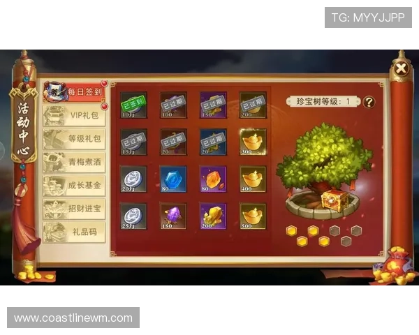 K8捕鱼大师每日登录奖励领取攻略，轻松获取丰富游戏资源