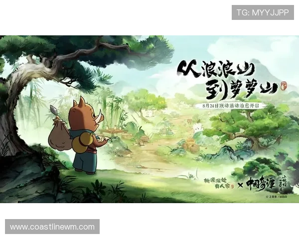 关于AG凯发的最新优惠活动和注册流程详解助你轻松开启游戏之旅