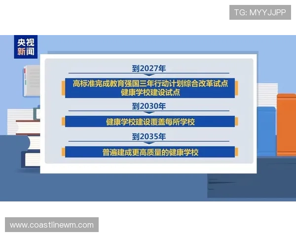 凯发国际网站新手攻略全面指导快速掌握游戏技巧