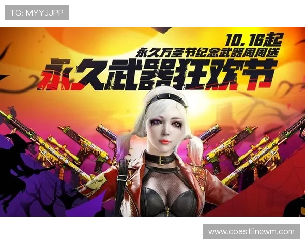 凯发网上登录入口下载安全保障,提供官方正版资源保障您的游戏体验