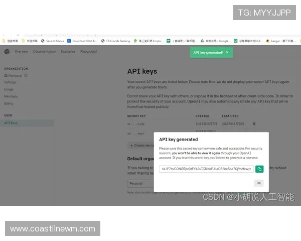 最新凯发官网登录地址在哪里可以找到官方认证的登录入口