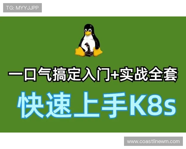 如何在K8线上官方平台安全注册账号，保障个人信息与游戏资产安全