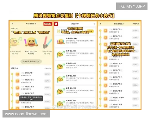 掌握K8电子游戏最新优惠活动获取更多福利和专属奖励技巧