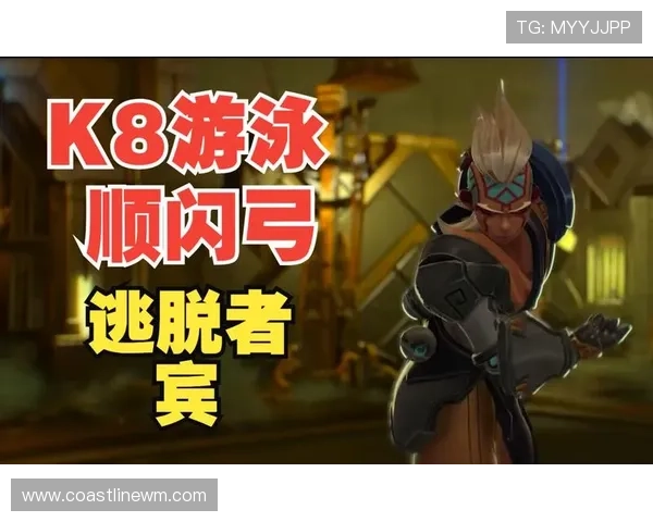 K8官方网游戏种类全覆盖，满足不同玩家的多样化娱乐需求与玩法偏好
