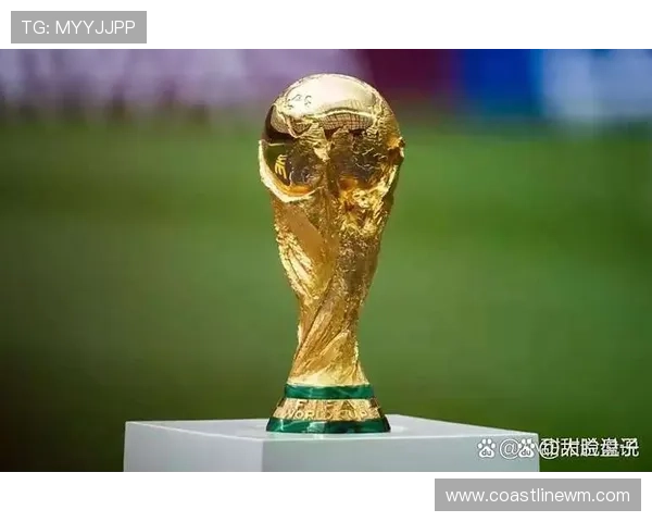 2026年世界杯各大洲分配名额变化对各国足球发展的影响分析