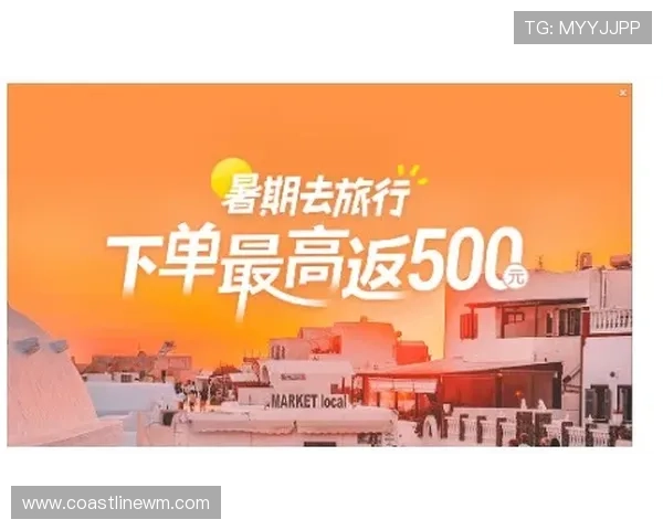 凯发娱发k8最新优惠活动全面解析助你轻松赢取丰厚奖励